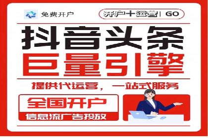 知乎信息流在内容营销中的角色与案例解析